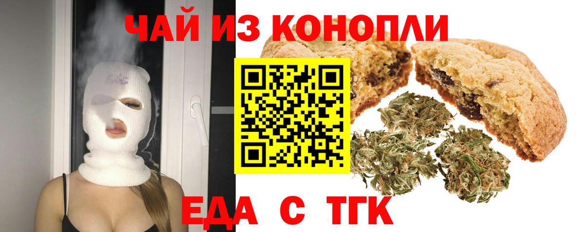 Амфетамин   Бор  Вход с VPN  ГАШ  Мефедрон   Каннабис  МДМА 