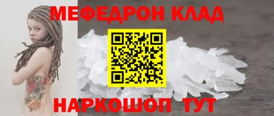 дживик Апрелевка