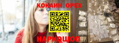 дживик Апрелевка