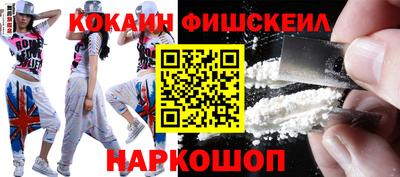 дживик Апрелевка