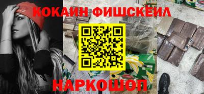хмурый Апшеронск