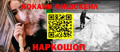 дживик Апрелевка