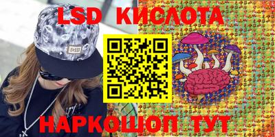 мефедрон VHQ Аргун