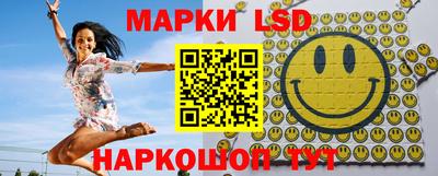 хмурый Апшеронск