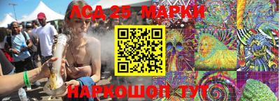 дживик Апрелевка