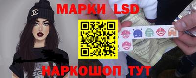хмурый Апшеронск