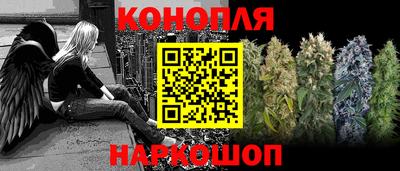 хмурый Апшеронск