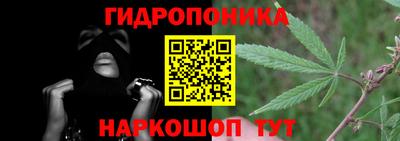 мефедрон VHQ Аргун