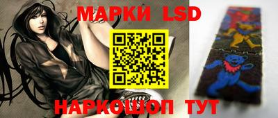дживик Апрелевка