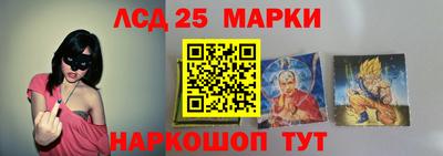 мефедрон VHQ Аргун