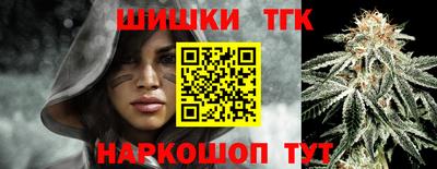 хмурый Апшеронск