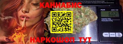 дживик Апрелевка