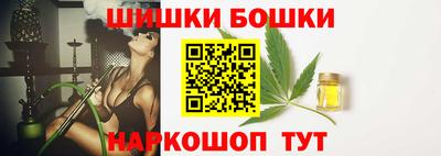 хмурый Апшеронск