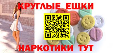 дживик Апрелевка