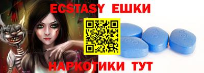 дживик Апрелевка