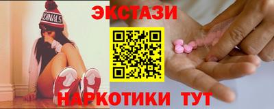 хмурый Апшеронск