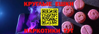 дживик Апрелевка