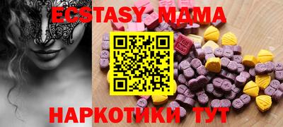 дживик Апрелевка