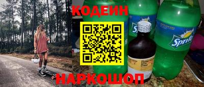 дживик Апрелевка