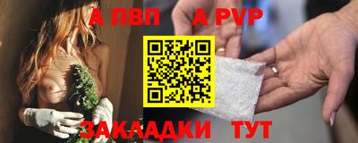 хмурый Апшеронск
