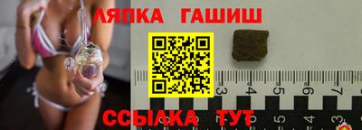 мефедрон VHQ Аргун