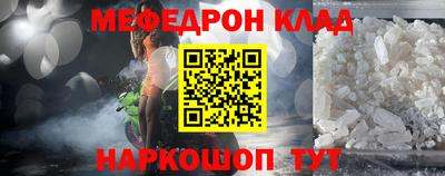 дживик Апрелевка