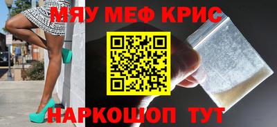 дживик Апрелевка