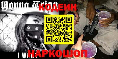 мефедрон VHQ Аргун